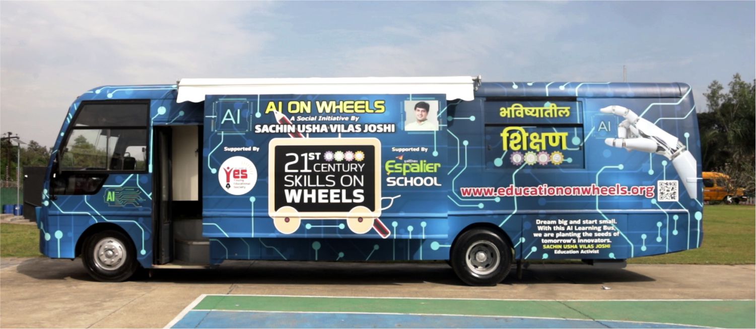 Artificial Intelligence Bus